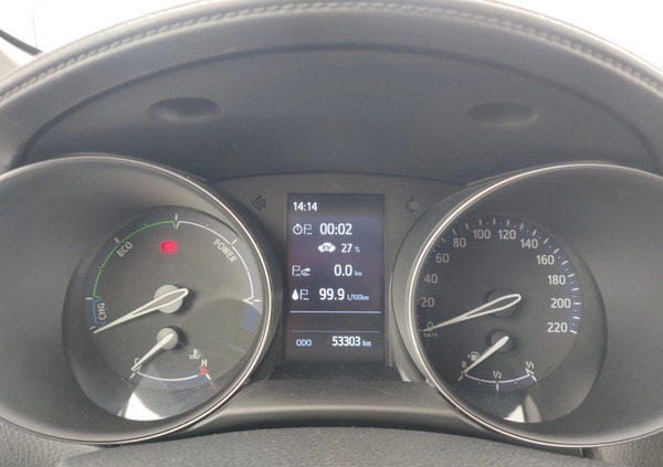Toyota C-HR cena 77500 przebieg: 53000, rok produkcji 2022 z Ostrołęka małe 529